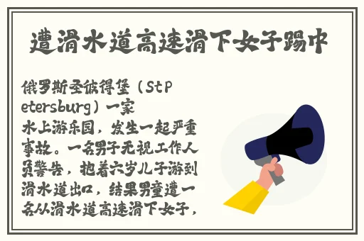 囯产AⅤ无码精品一品二区三区